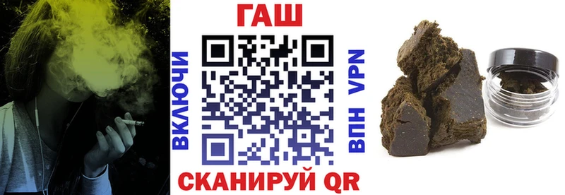Гашиш VHQ  Тбилисская 