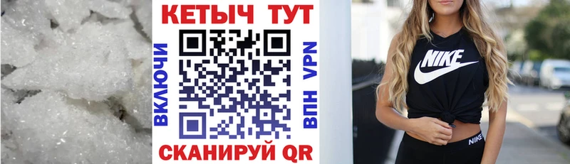Кетамин ketamine  маркетплейс как зайти  Тбилисская 
