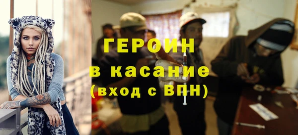 кокаин колумбия Абаза