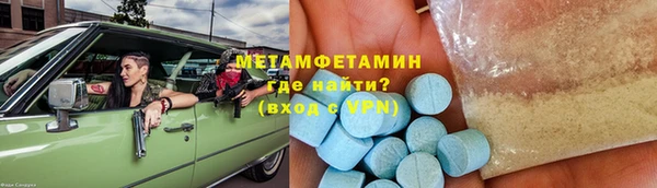 кокаин колумбия Абаза