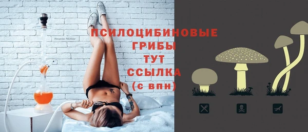 мефедрон Абдулино