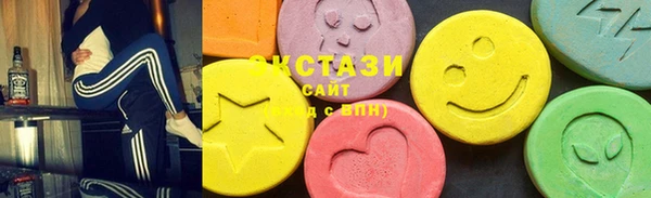 кокаин колумбия Абаза