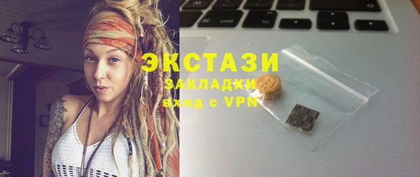 таблы Абинск