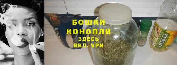 кокаин колумбия Абаза