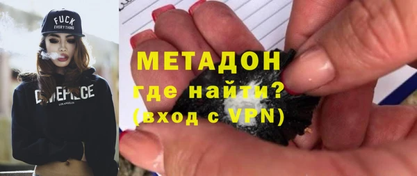 таблы Абинск