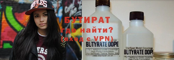 кокаин колумбия Абаза