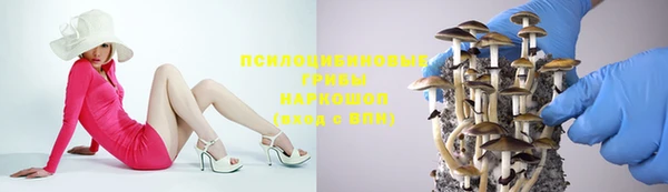 кокаин колумбия Абаза