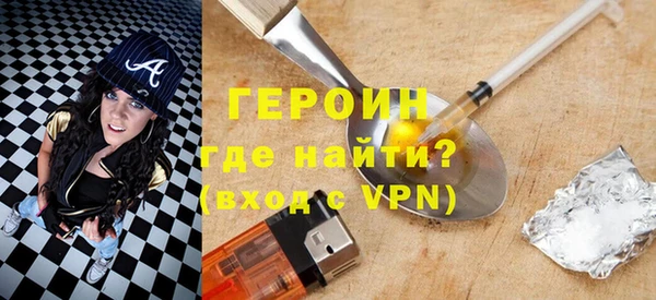 кокаин колумбия Абаза