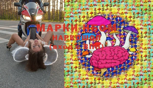 кокаин колумбия Абаза
