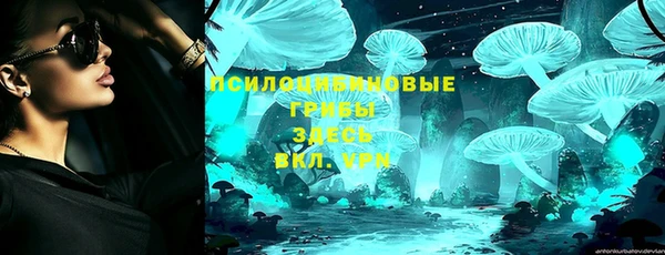 мефедрон Абдулино