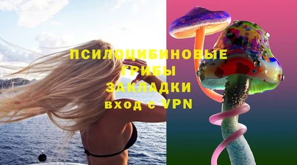кокаин колумбия Абаза