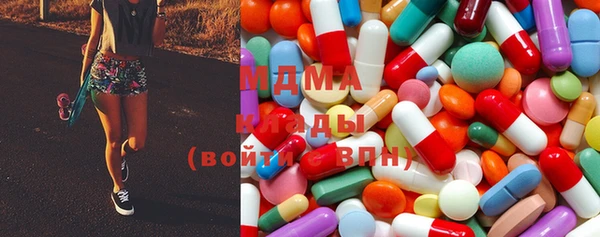 кокаин колумбия Абаза