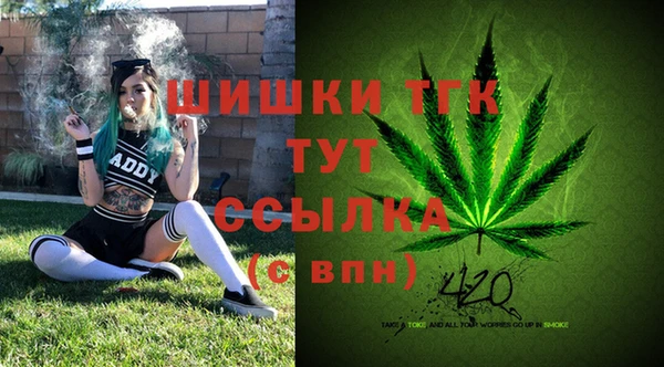 кокаин колумбия Абаза