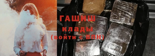 таблы Абинск