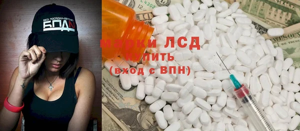 мефедрон Абдулино