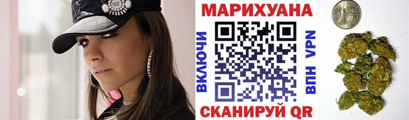 Каннабис ГИДРОПОН  цена   Тбилисская 